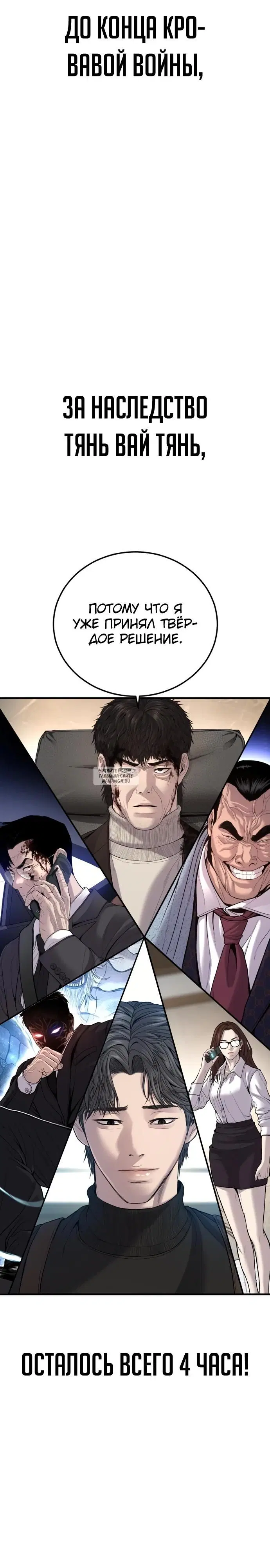 Page 41.000