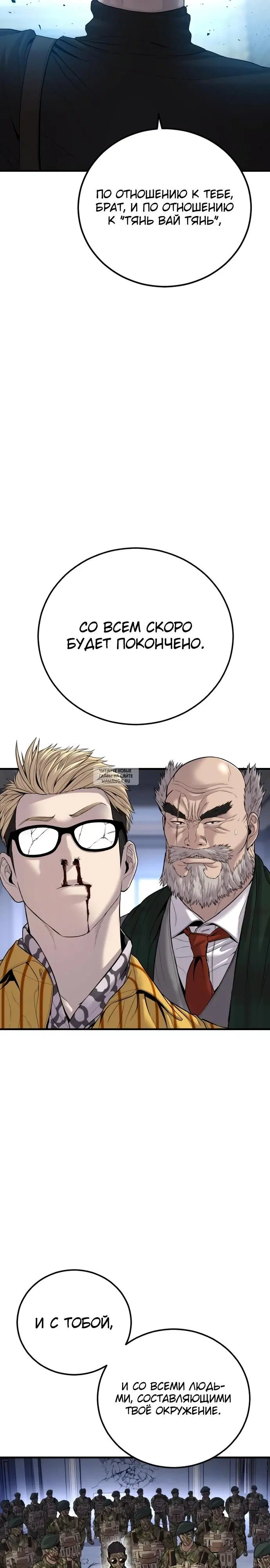 Page 41.000