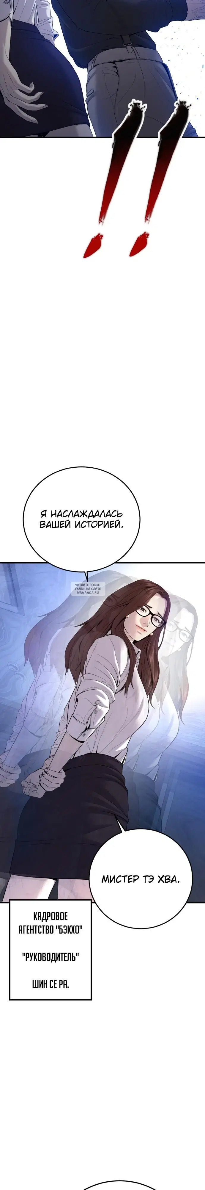 Page 41.000