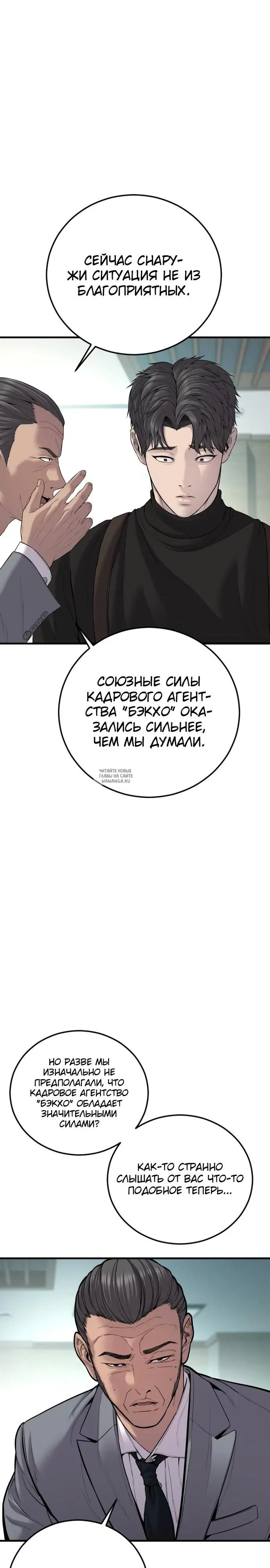 Page 41.000