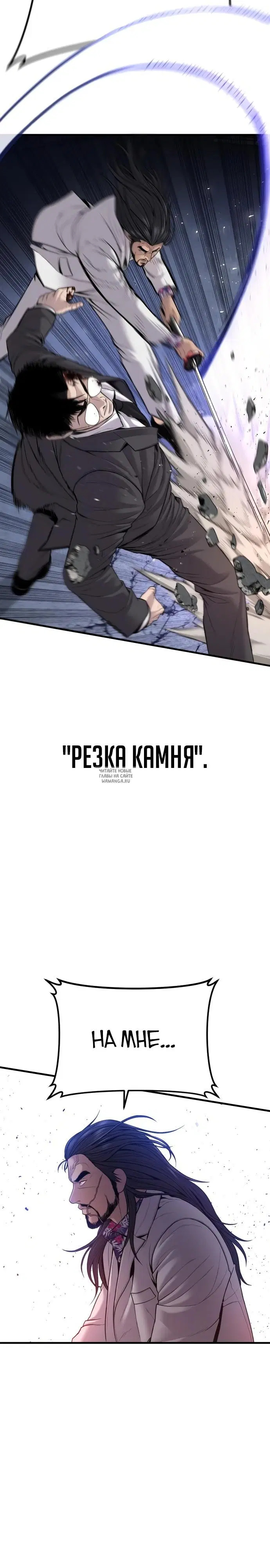 Page 41.000