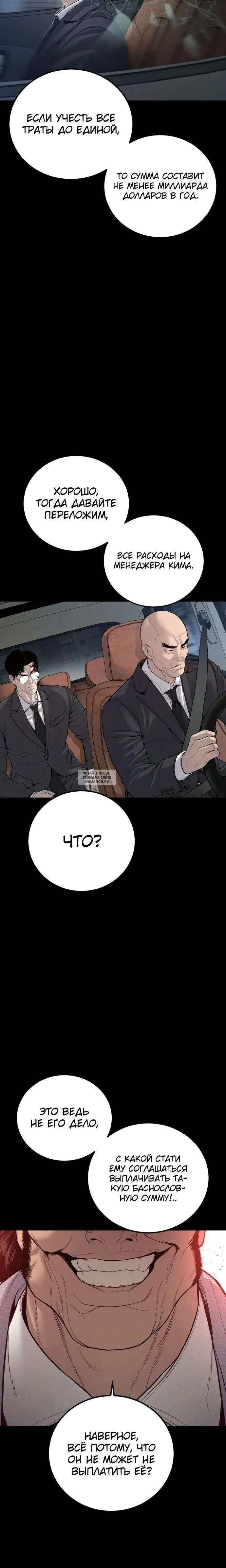 Page 41.000