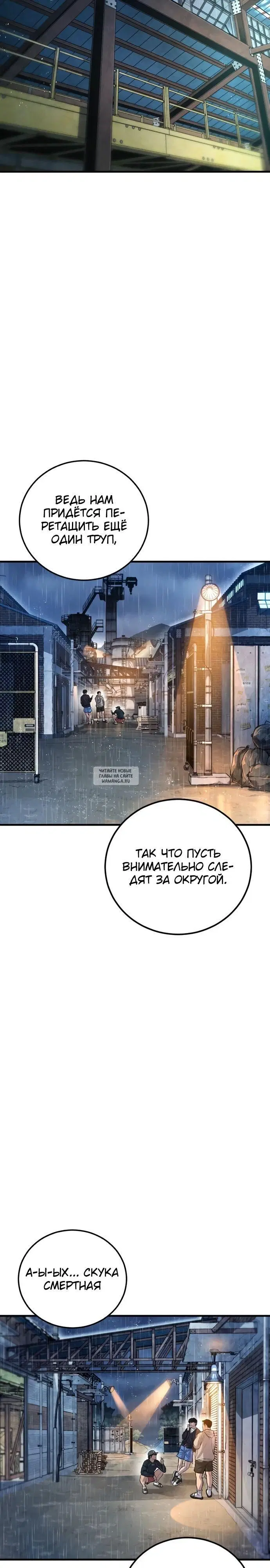 Page 41.000