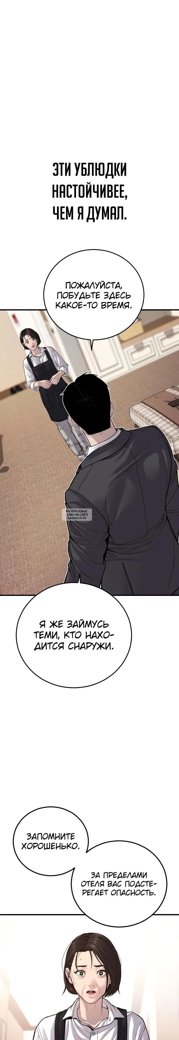Page 41.000