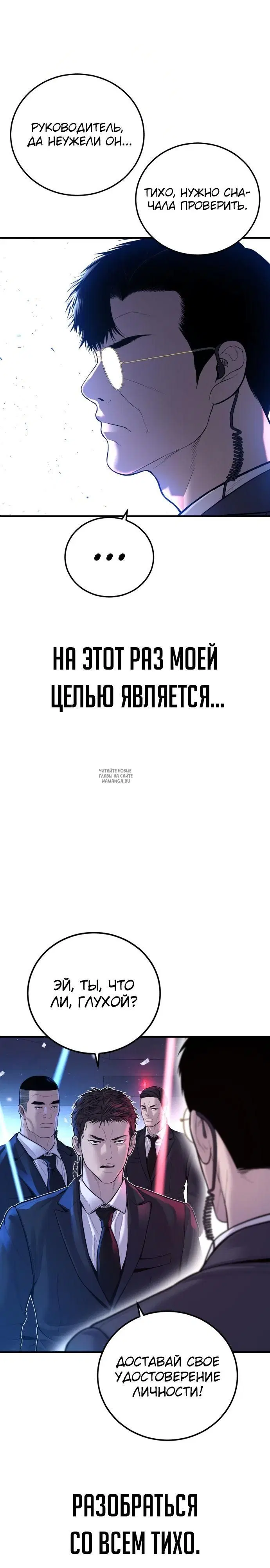 Page 41.000