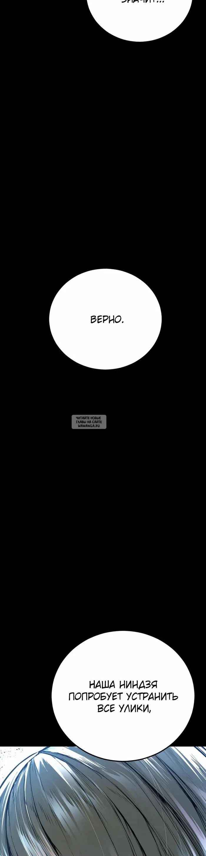 Page 41.000