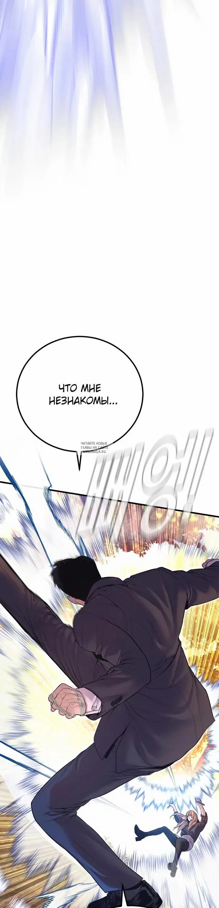 Page 41.000
