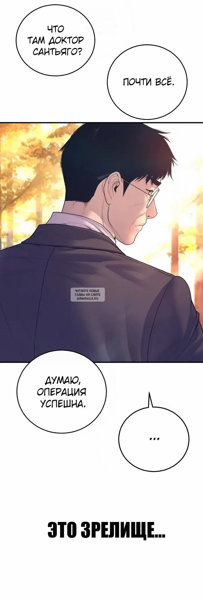Page 41.000