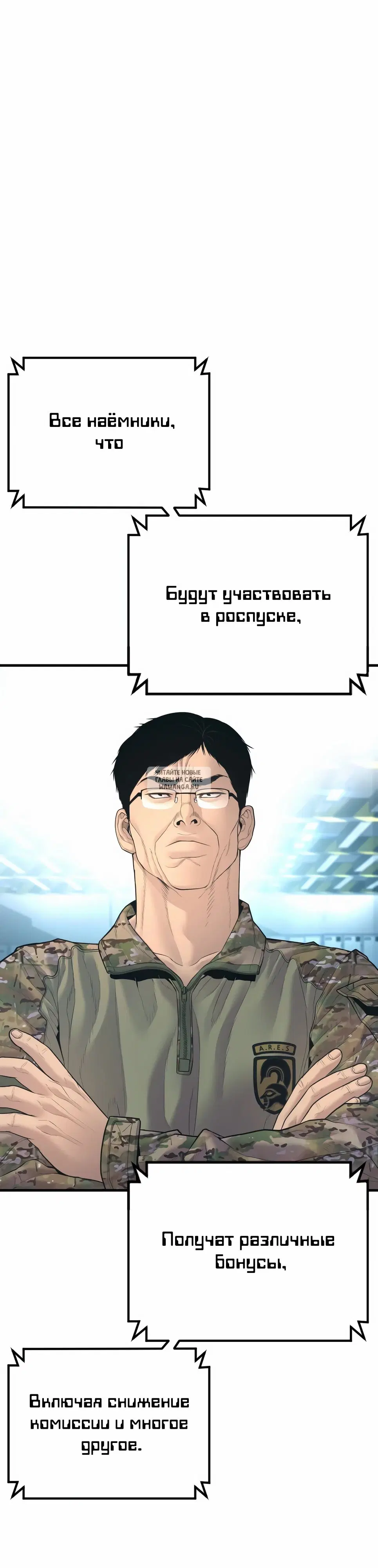 Page 41.000