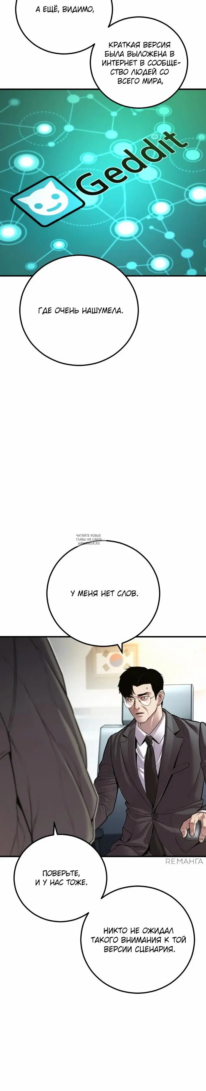 Page 41.000