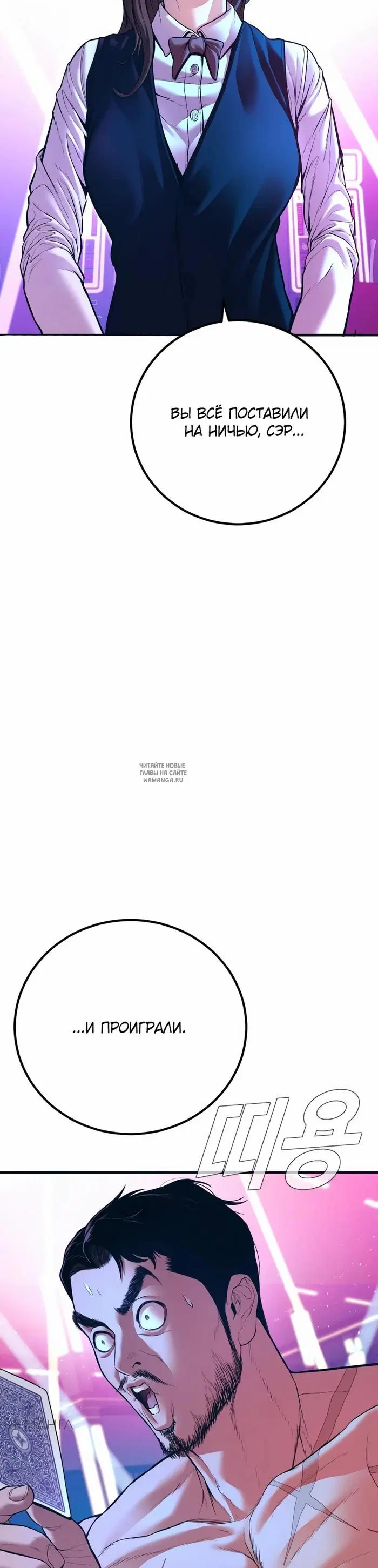 Page 41.000