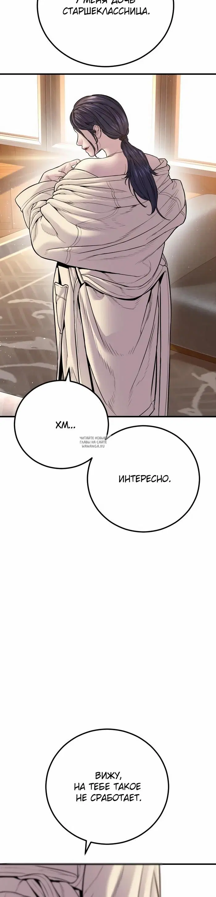 Page 41.000