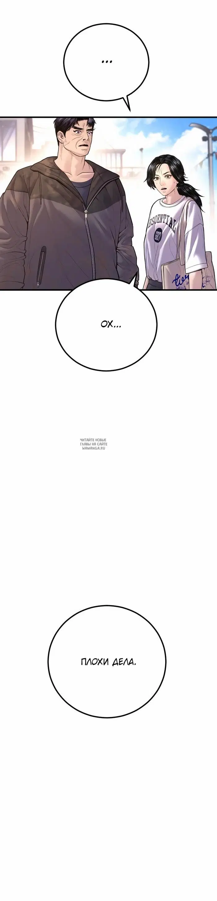 Page 41.000