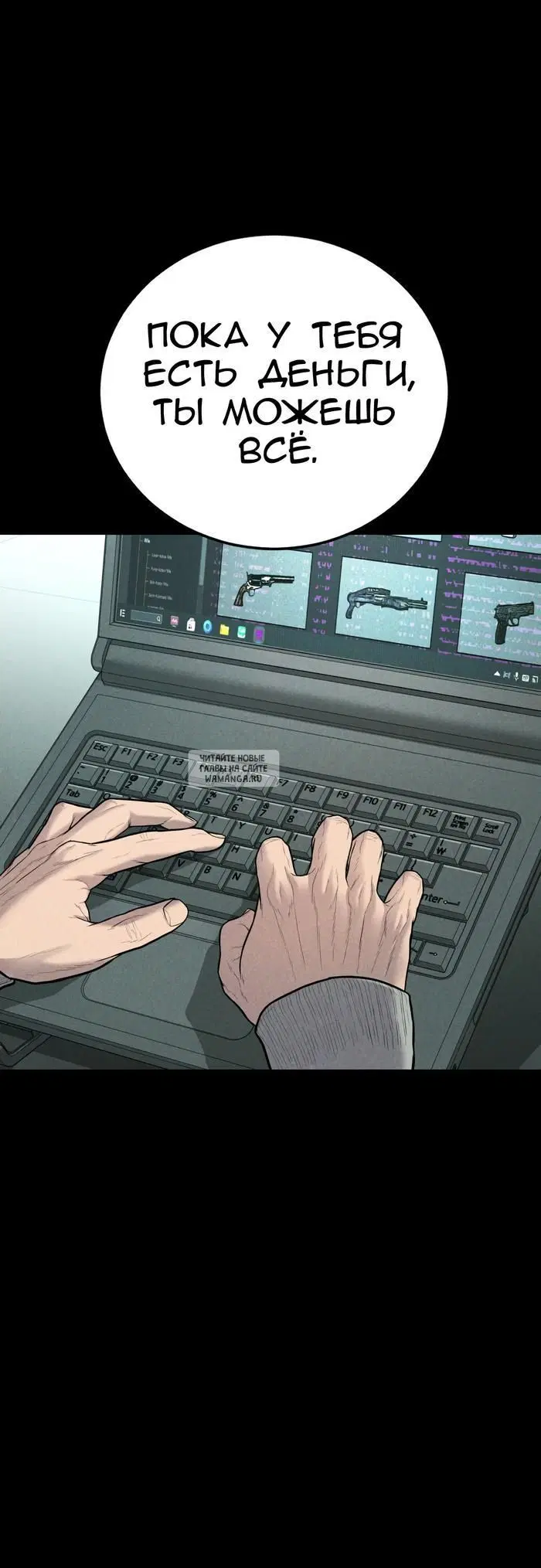 Page 4.000