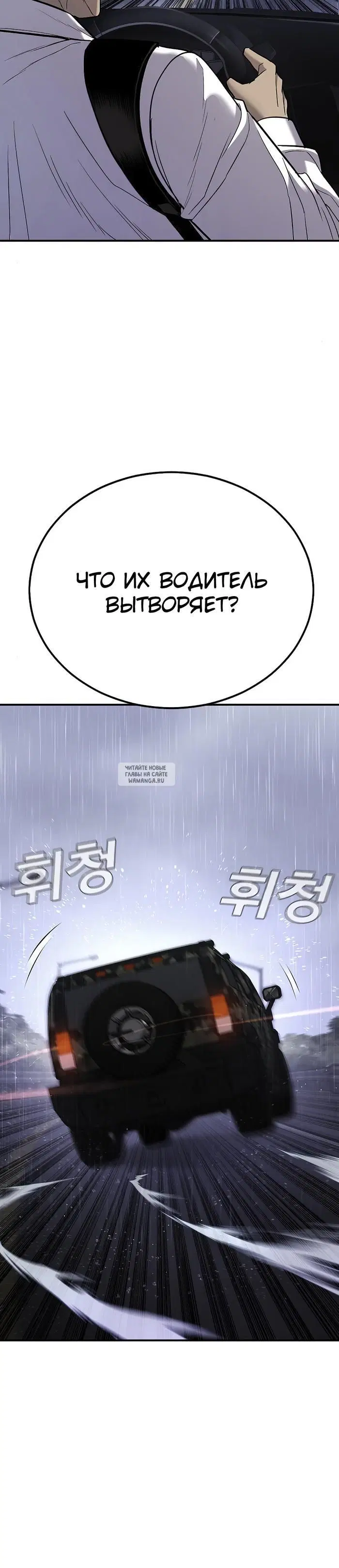 Page 42.000