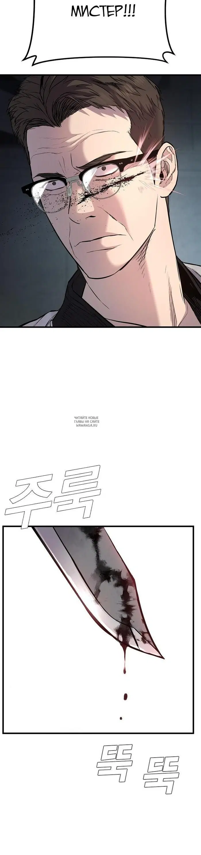 Page 42.000