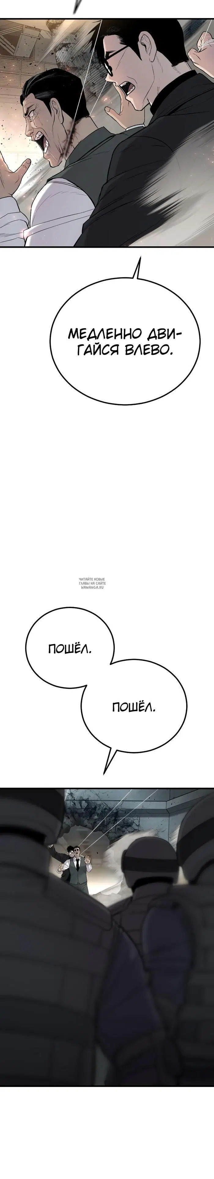 Page 42.000