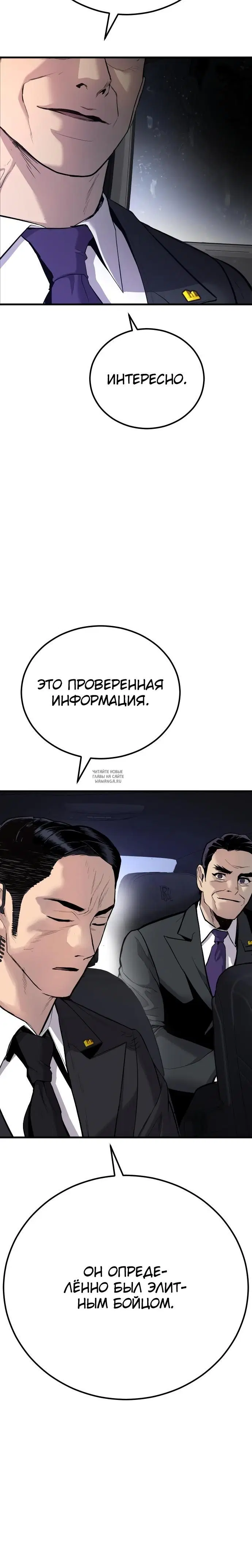 Page 42.000