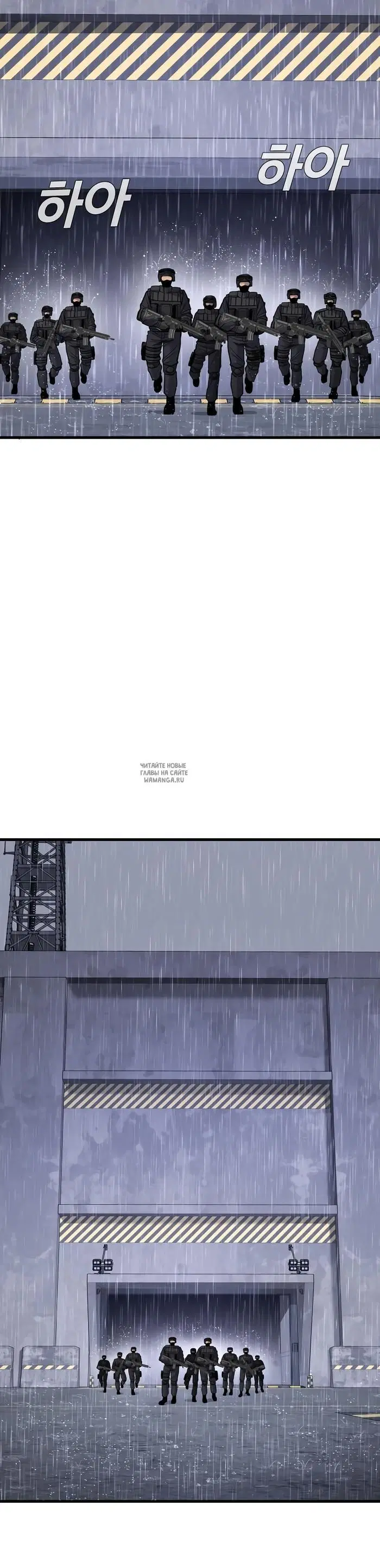 Page 42.000