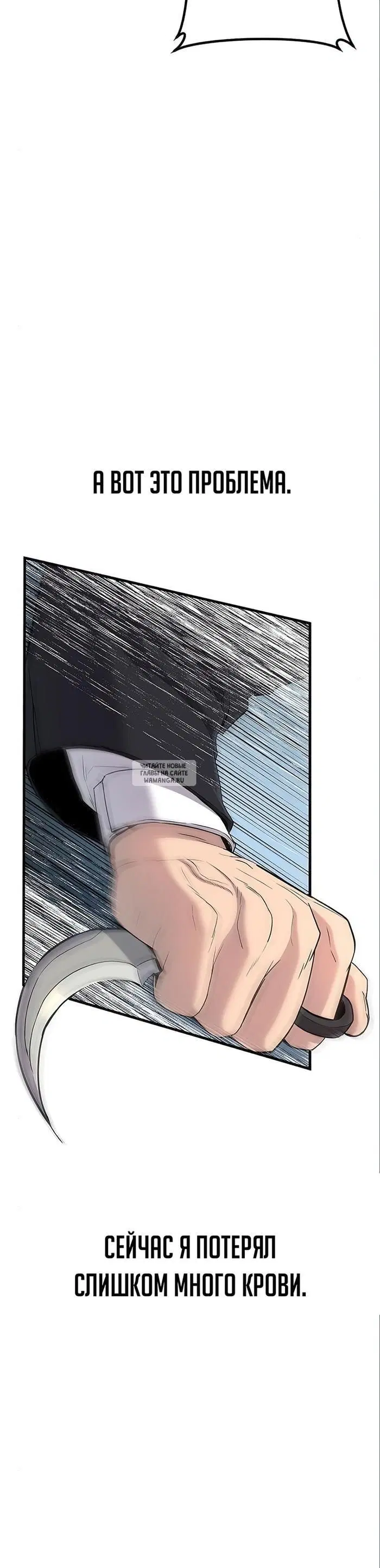 Page 42.000