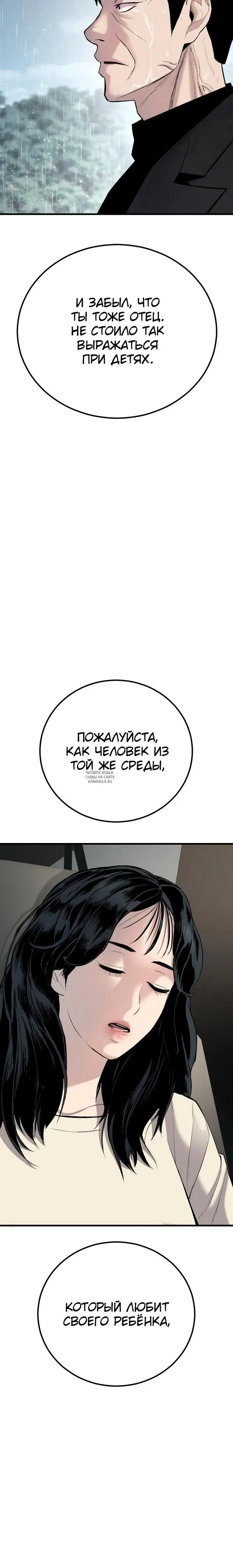 Page 42.000