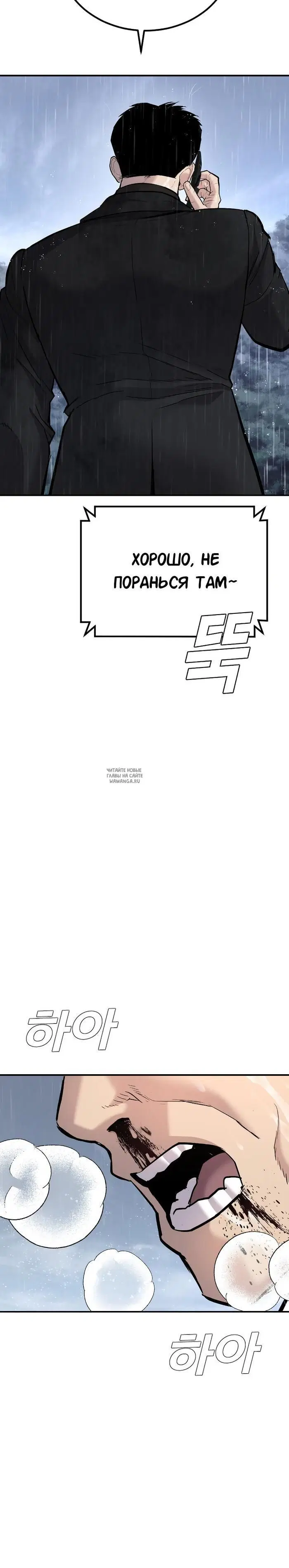 Page 42.000