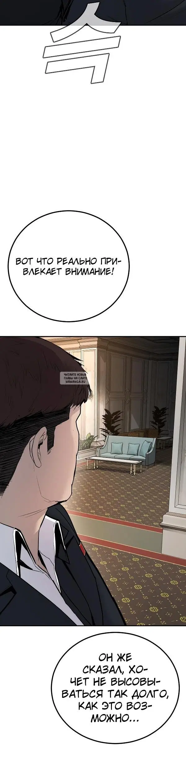Page 42.000