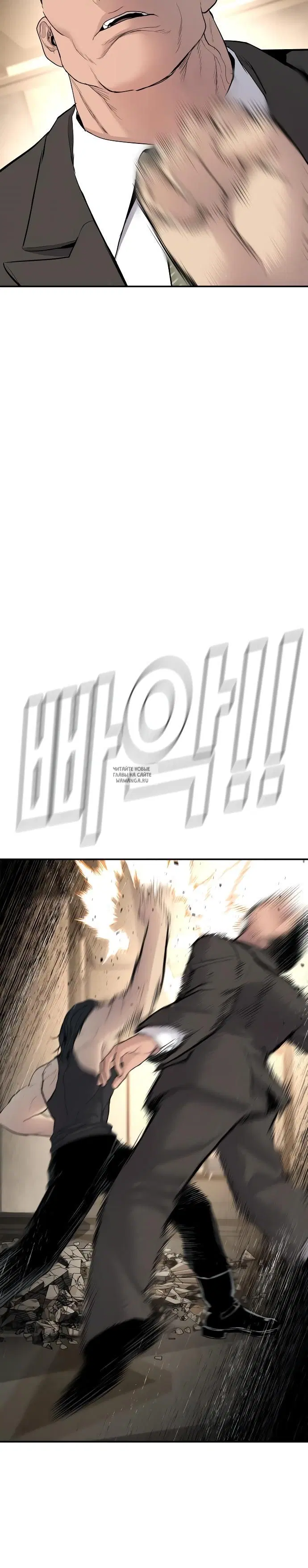 Page 42.000
