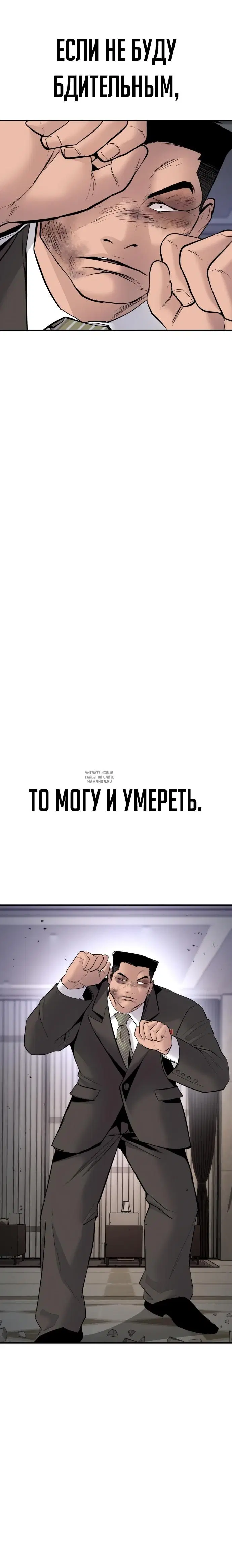 Page 42.000