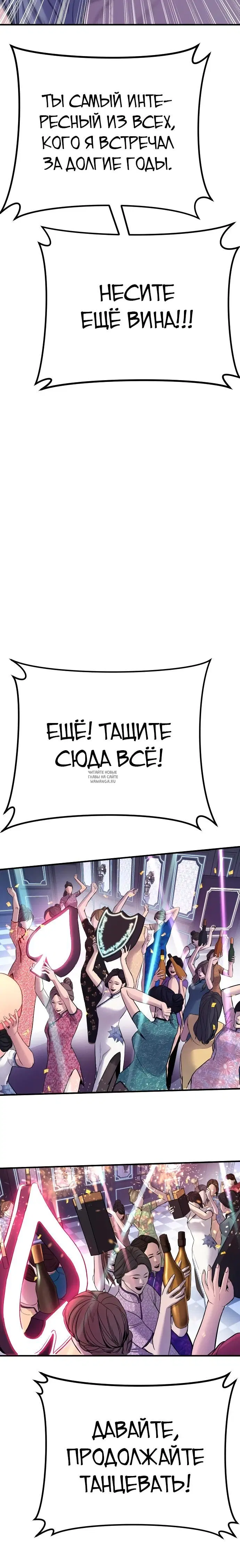 Page 42.000