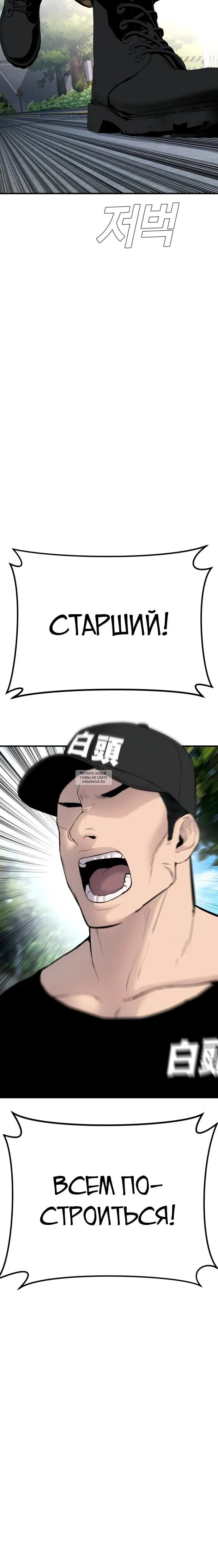 Page 42.000