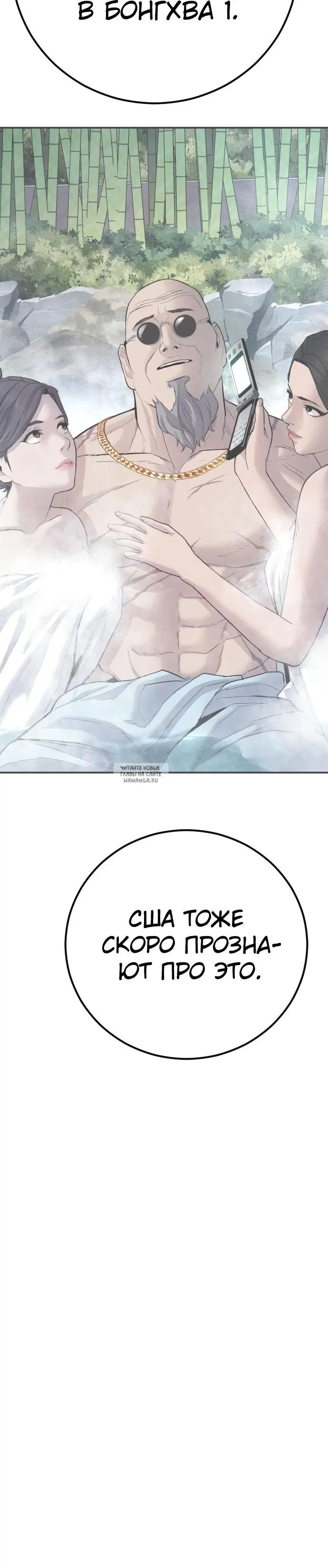 Page 42.000