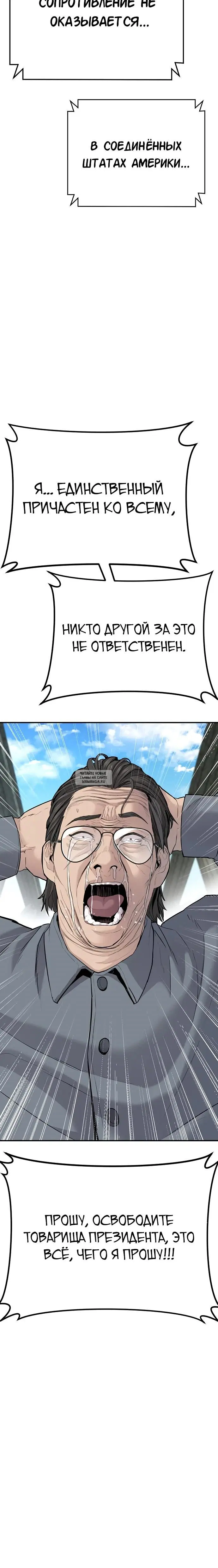 Page 42.000