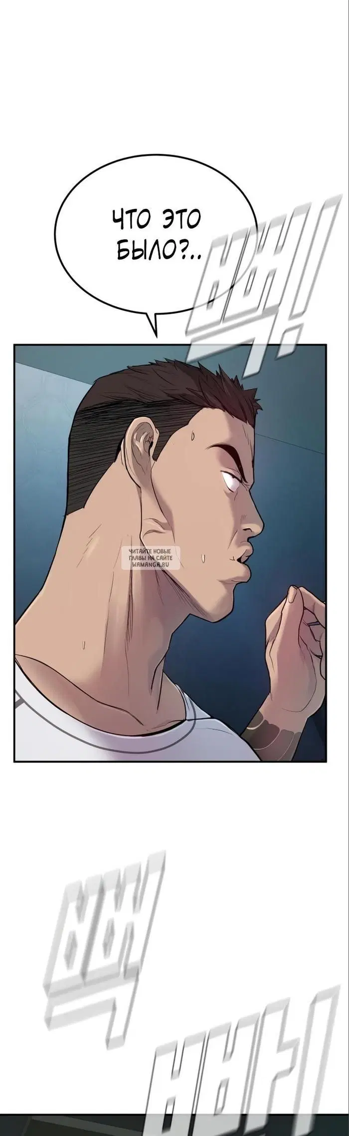 Page 42.000