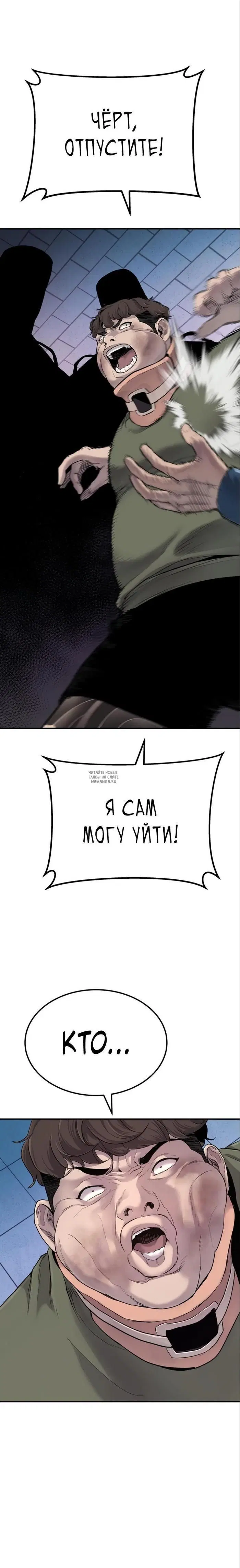 Page 42.000
