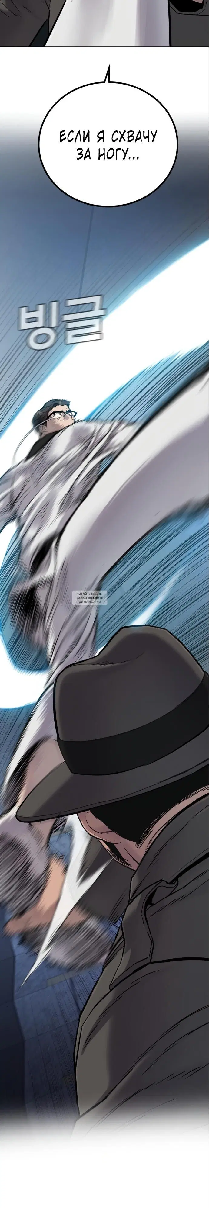 Page 42.000