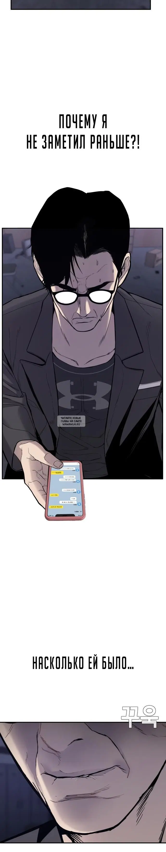 Page 42.000
