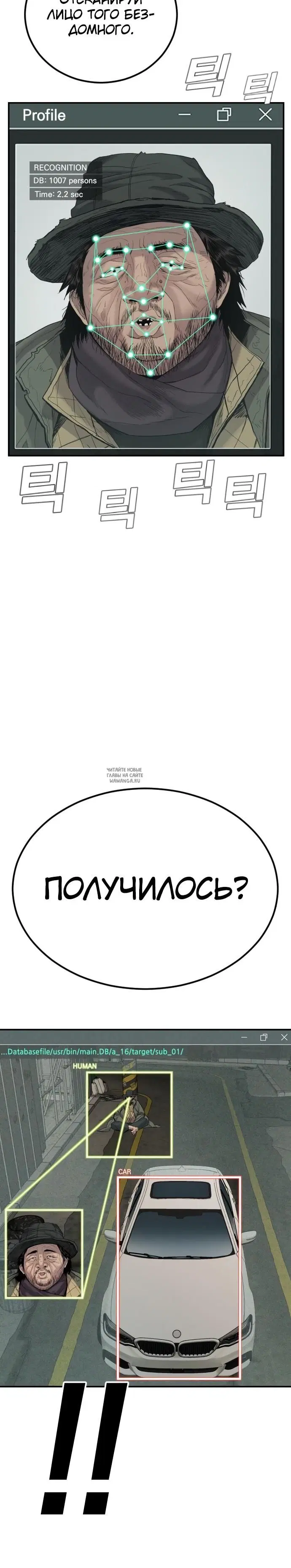 Page 42.000