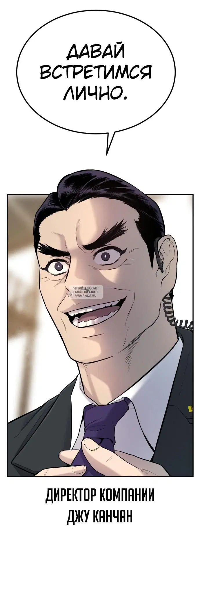 Page 42.000
