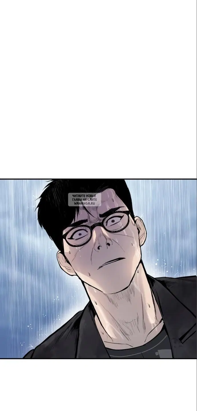 Page 42.000