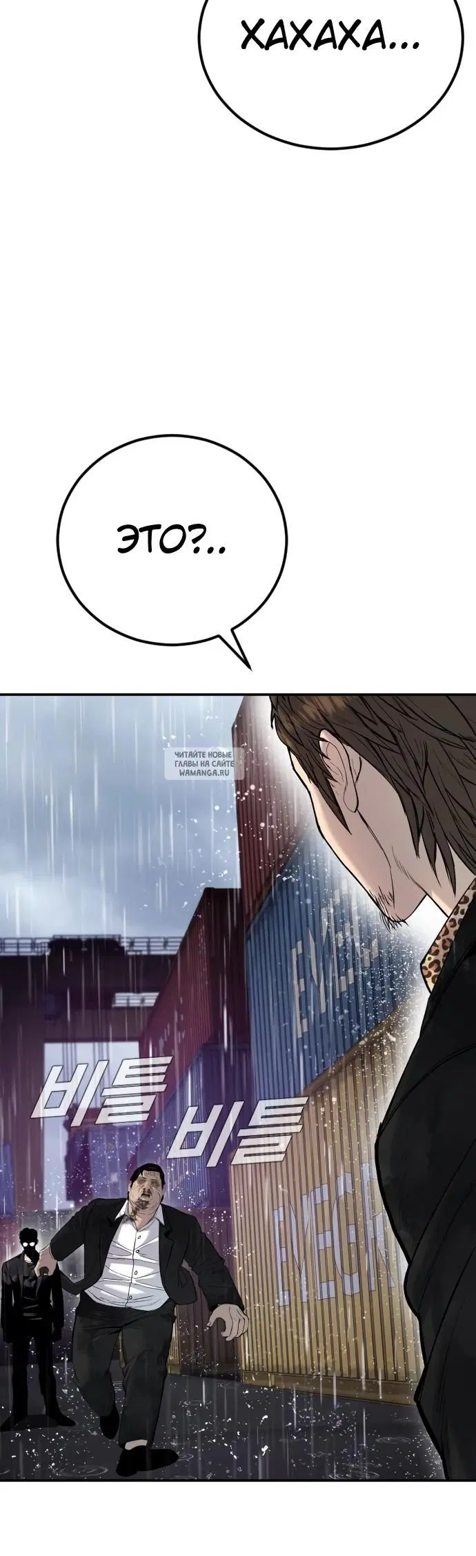 Page 42.000