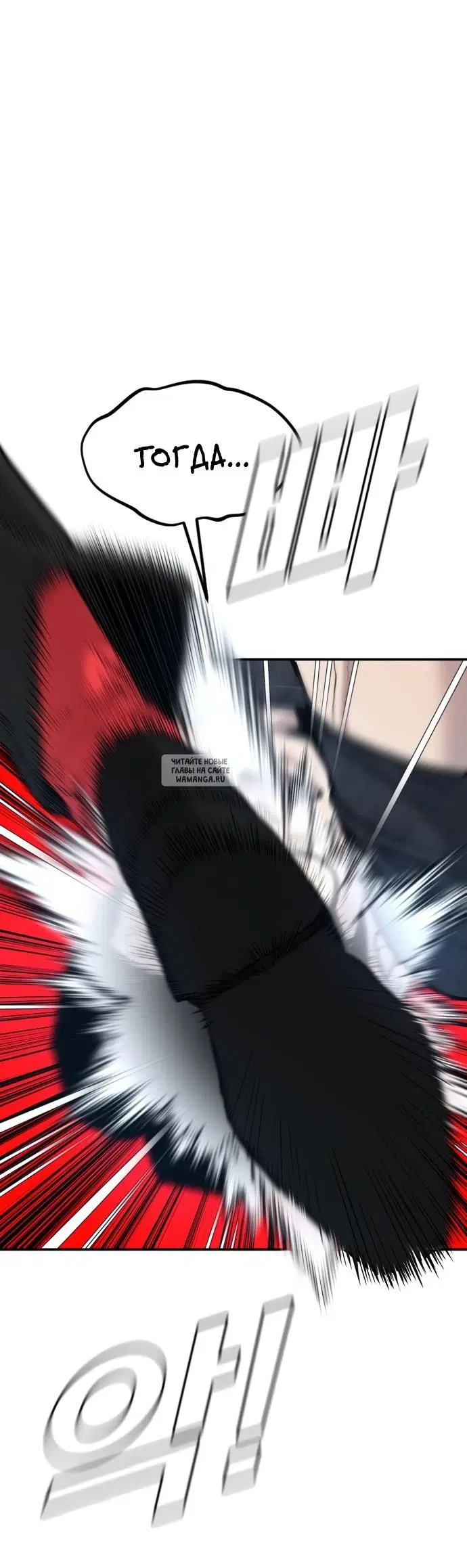 Page 42.000