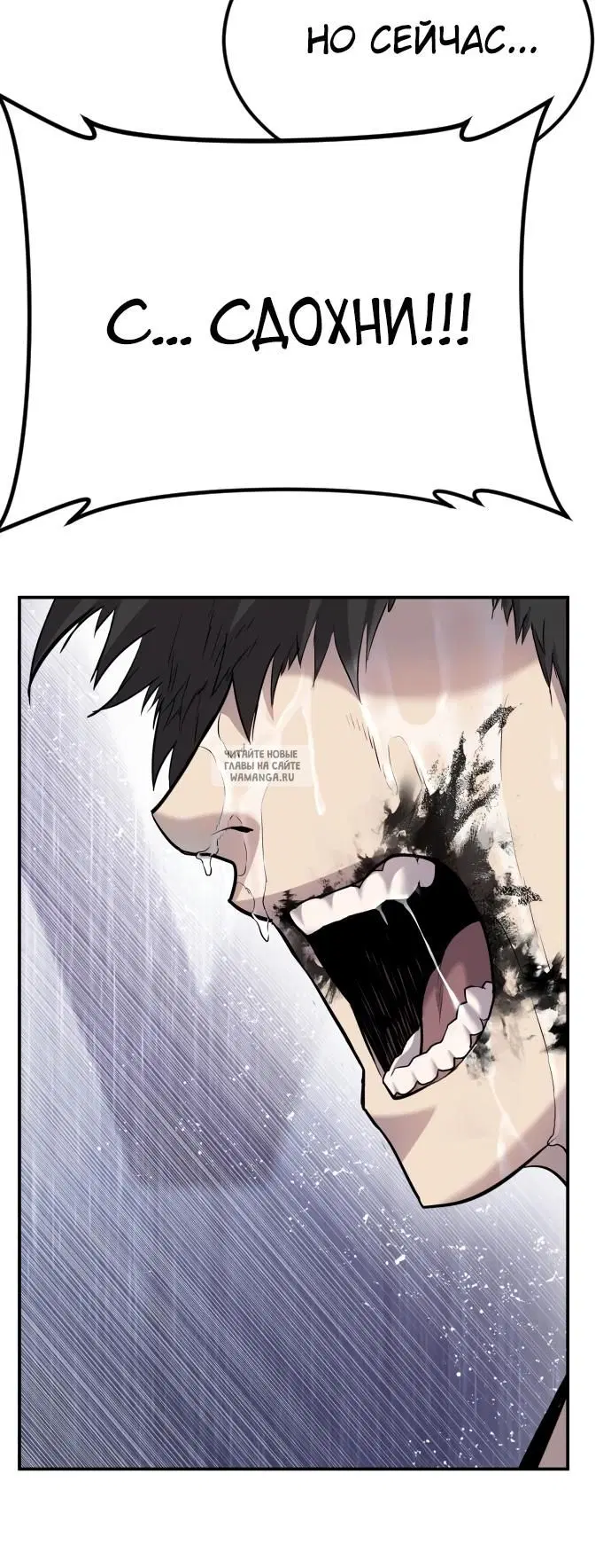 Page 42.000