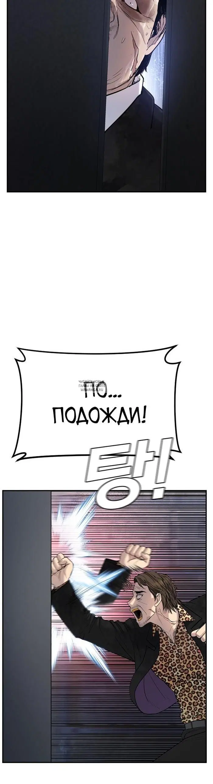 Page 42.000