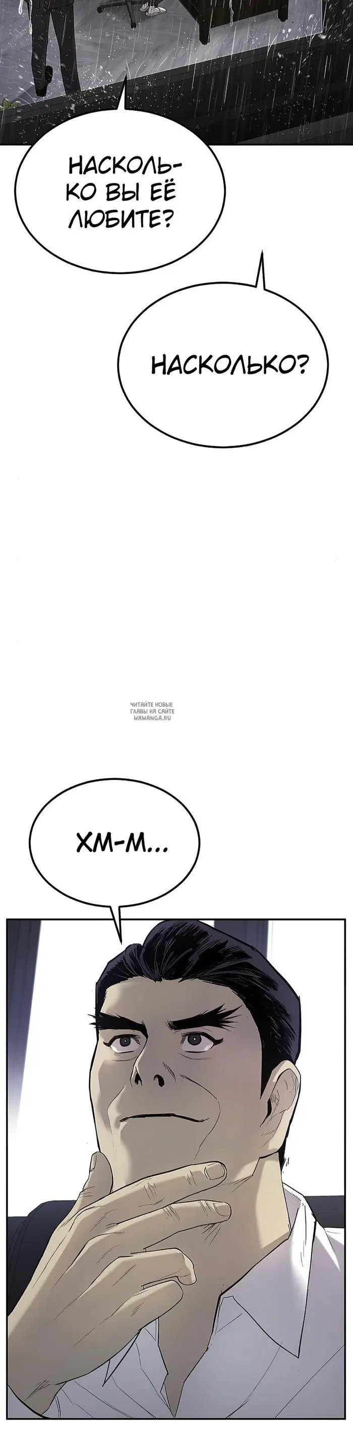 Page 42.000
