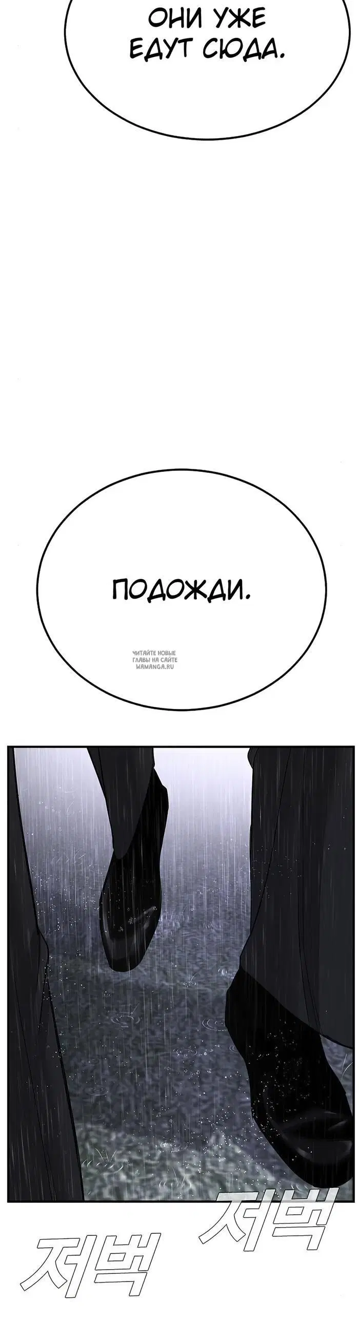 Page 42.000