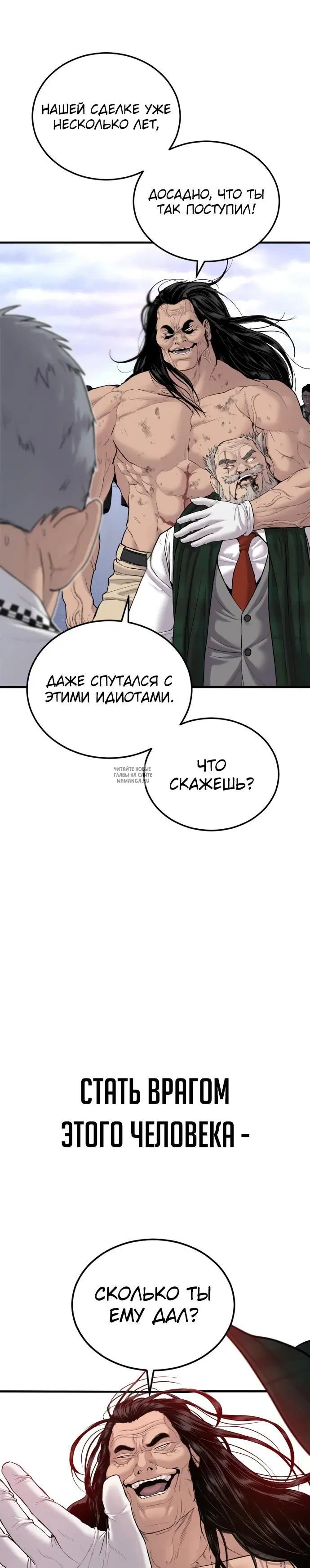 Page 42.000