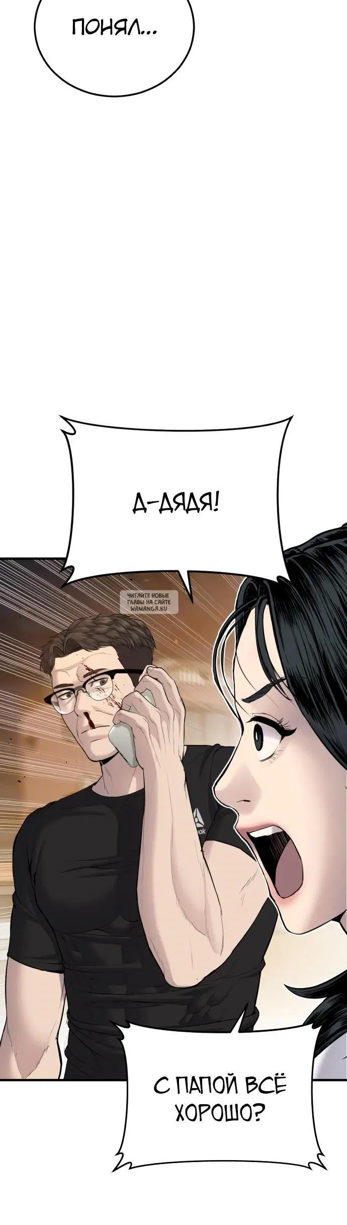 Page 42.000