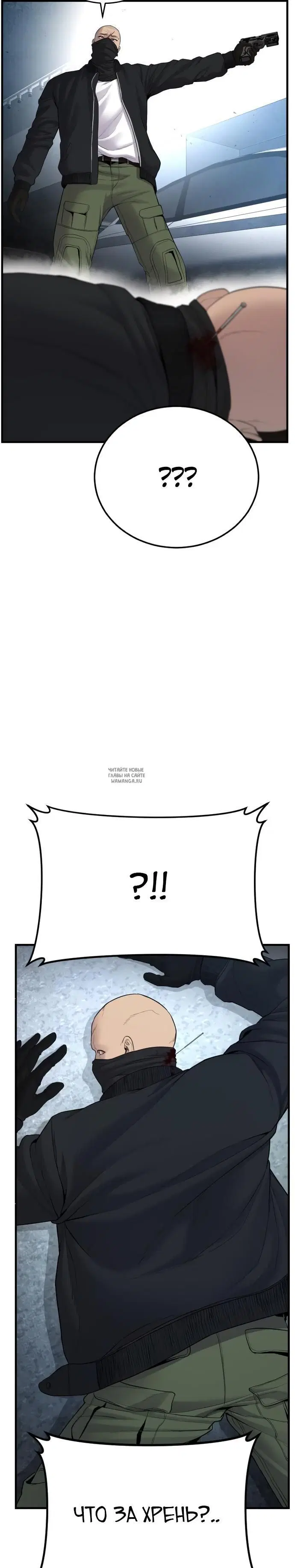 Page 42.000