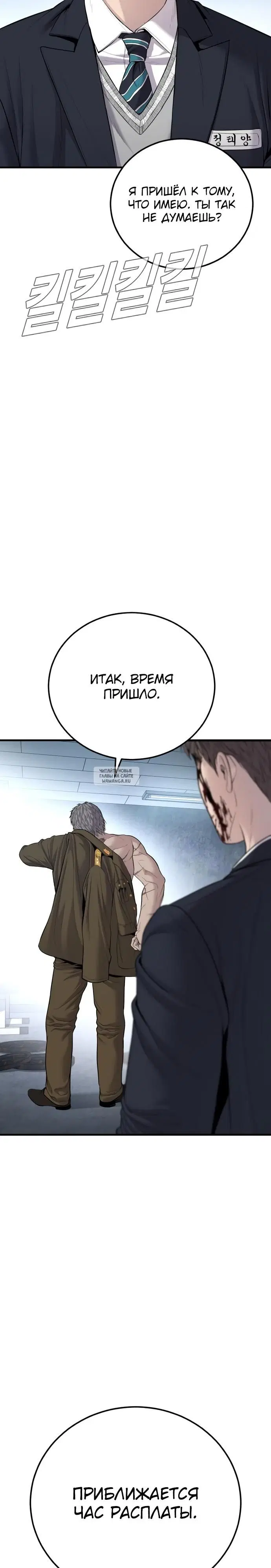 Page 42.000